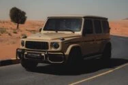 بيج g63 دبي