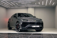 Lamborghini Urus אפור