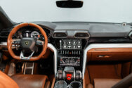 Lamborghini Urus אפור