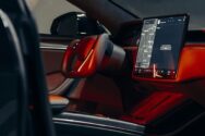 特斯拉Model S的格子图案