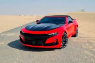 شفروليه كامارو كامارو كابريو أحمر وأسود