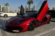 Lamborghini Aventador SVJ Red Lamborghini Aventador SVJ Red