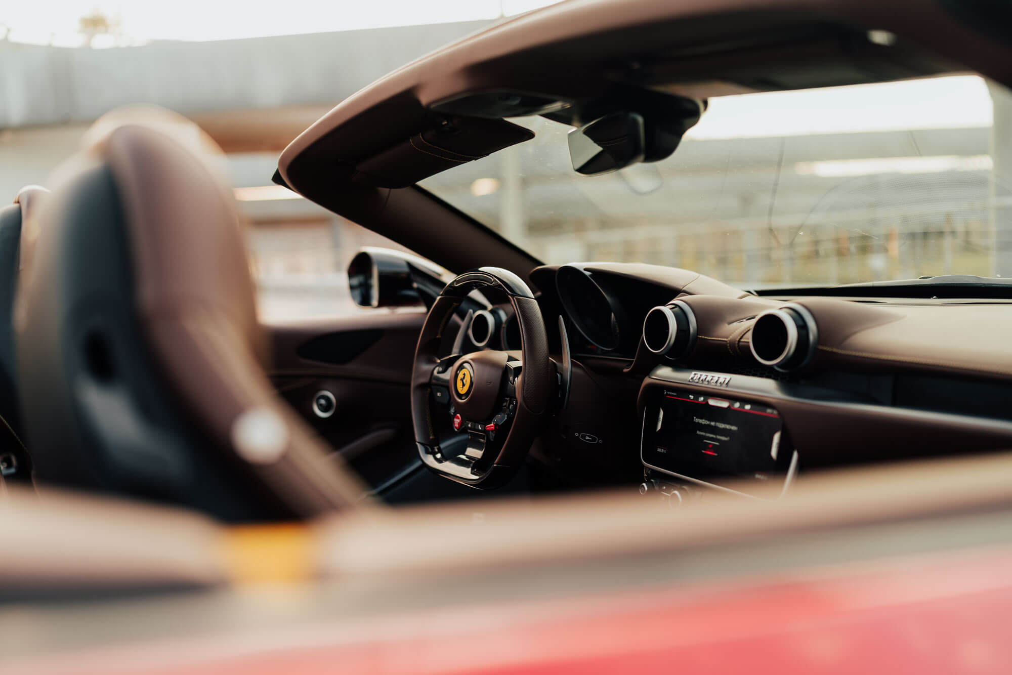 Ferrari Portofino Red