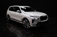BMW X7 New Gen White BMW X7 New Gen White