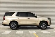 Chevrolet Tahoe Beige Chevrolet Tahoe Beige