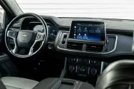 Chevrolet Tahoe Beige Chevrolet Tahoe Beige