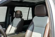 Chevrolet Tahoe Beige Chevrolet Tahoe Beige