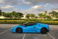 Lamborghini Huracan Spyder (blu)