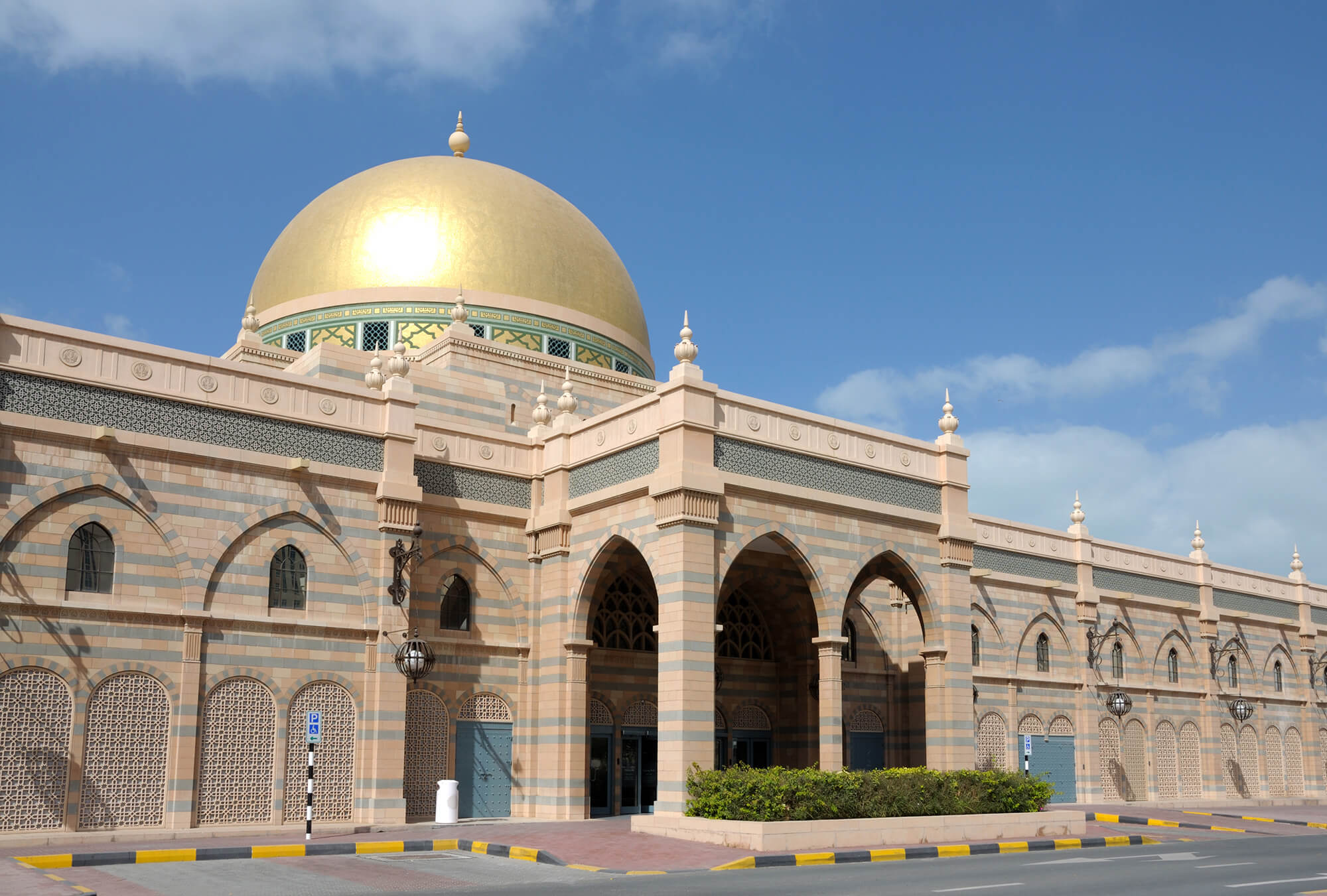 Sharjah-Museum van Islamitische Beschaving