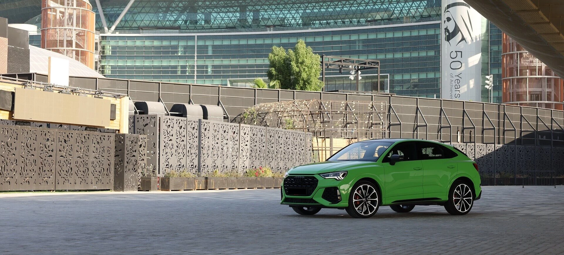 奥迪RS Q3 绿色