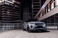 Range Rover Evoque Gri