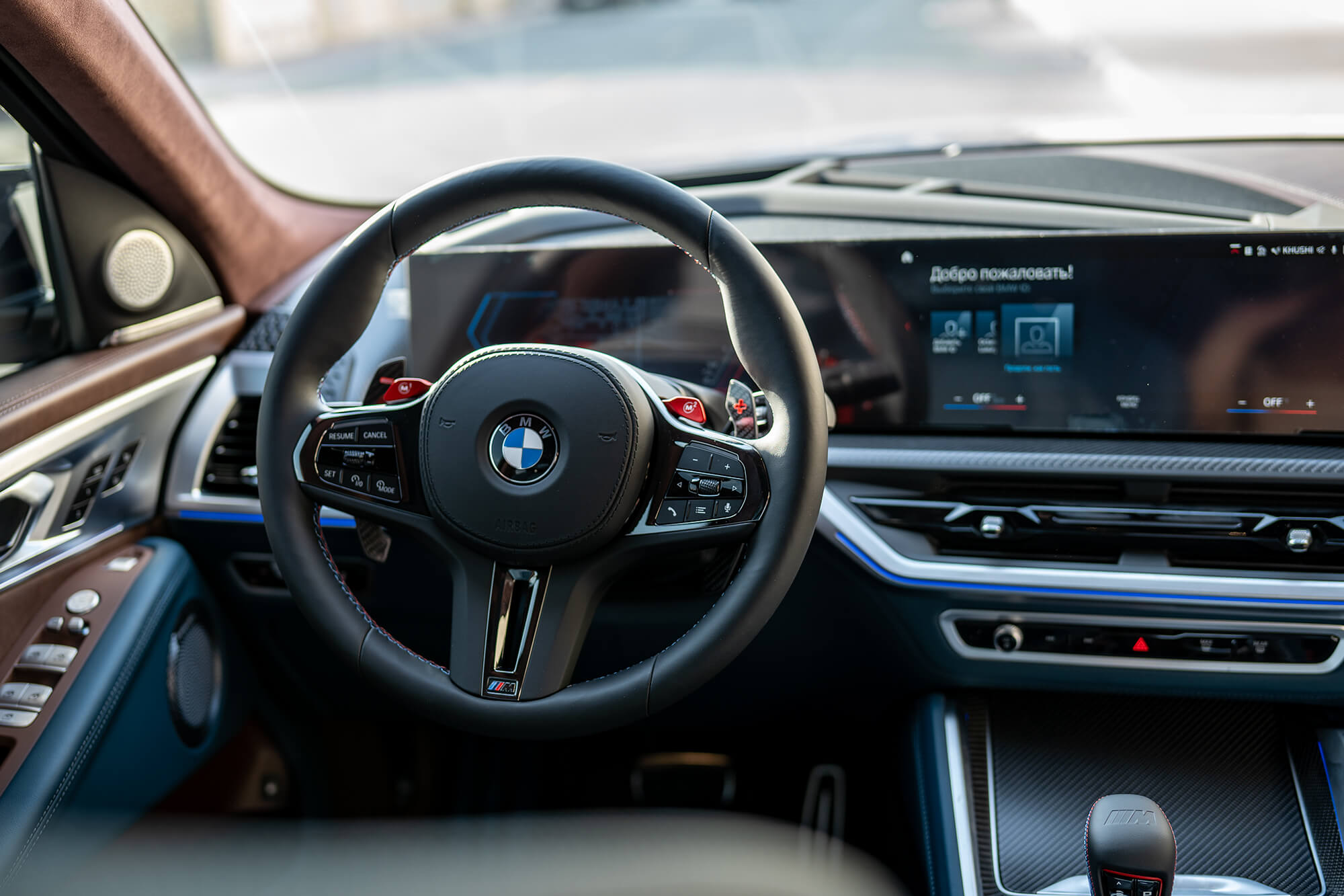 bmw xm interior
