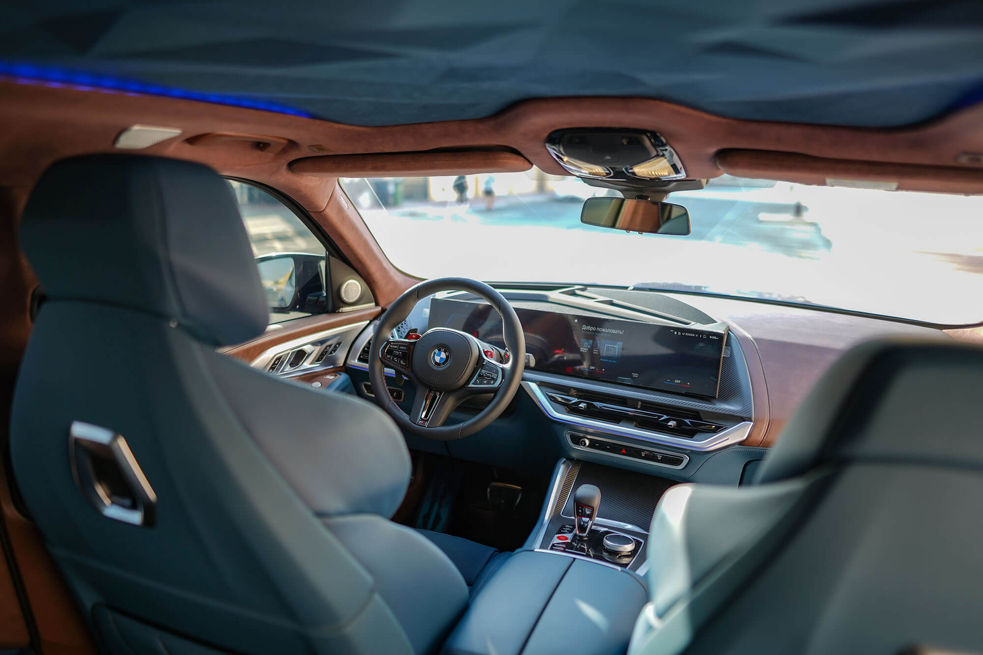 hire bmw xm blue