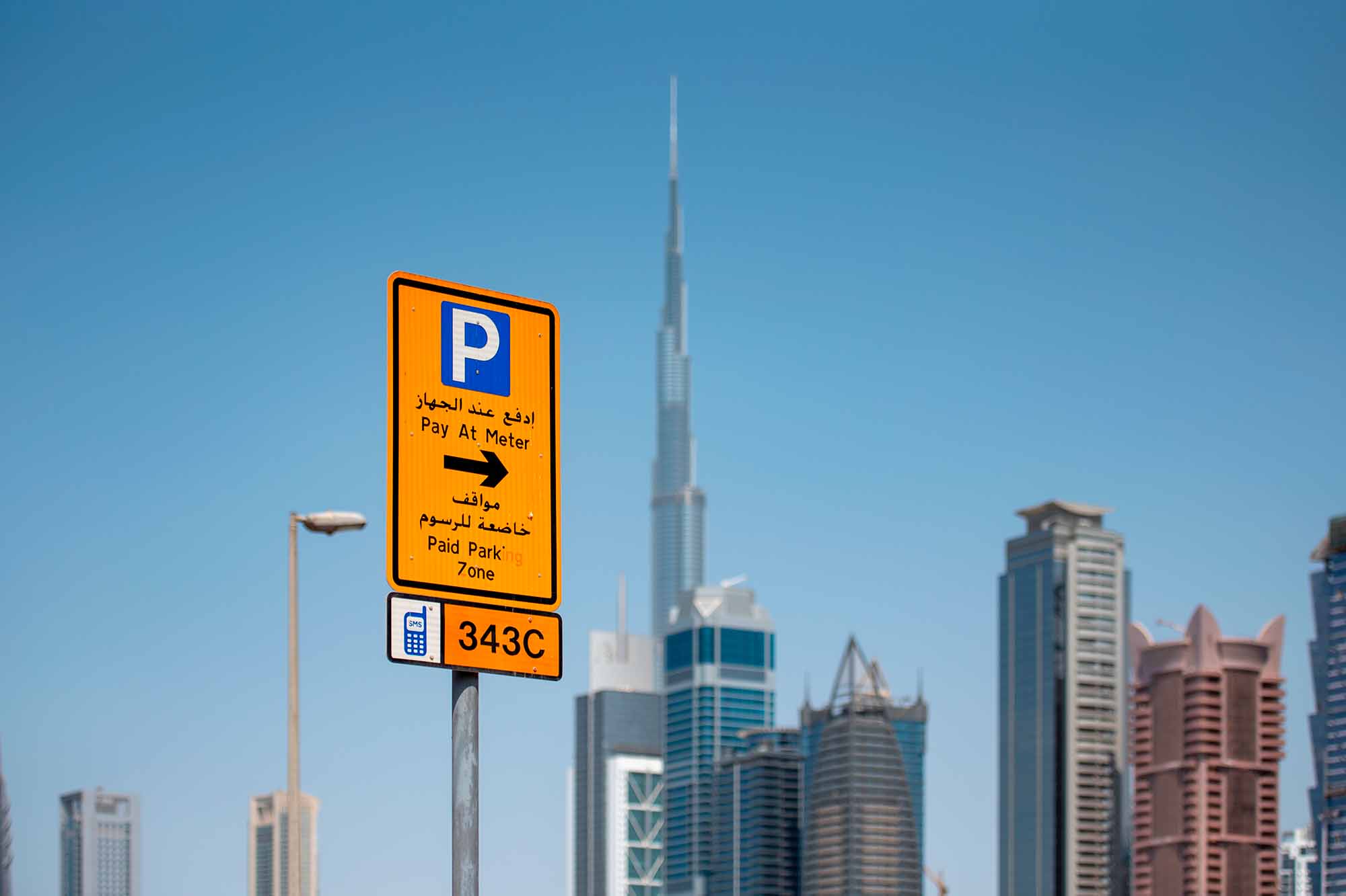 Tout ce que vous devez savoir sur le stationnement à Dubaï