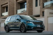 Kia Carnival Grey & Blue