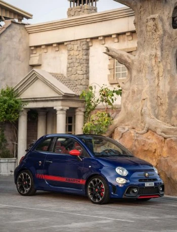 Abarth 595 Competizione Mavi