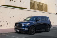 إنفينيتي QX80 أزرق