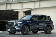 Infiniti QX 80 Mavi