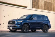 إنفينيتي QX80 أزرق
