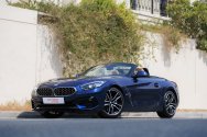 BMW Z4 Blue