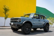 Ford Bronco Azul