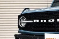 Ford Bronco Blue