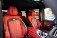 مرسيدس G63 AMG أزرق داكن مرسيدس G63 AMG أزرق داكن