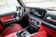 مرسيدس G63 AMG أزرق داكن مرسيدس G63 AMG أزرق داكن