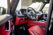 مرسيدس G63 AMG أزرق داكن مرسيدس G63 AMG أزرق داكن