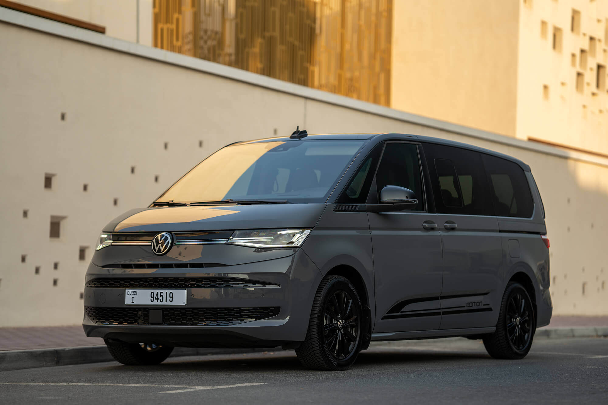 Volkswagen Multivan Grey
