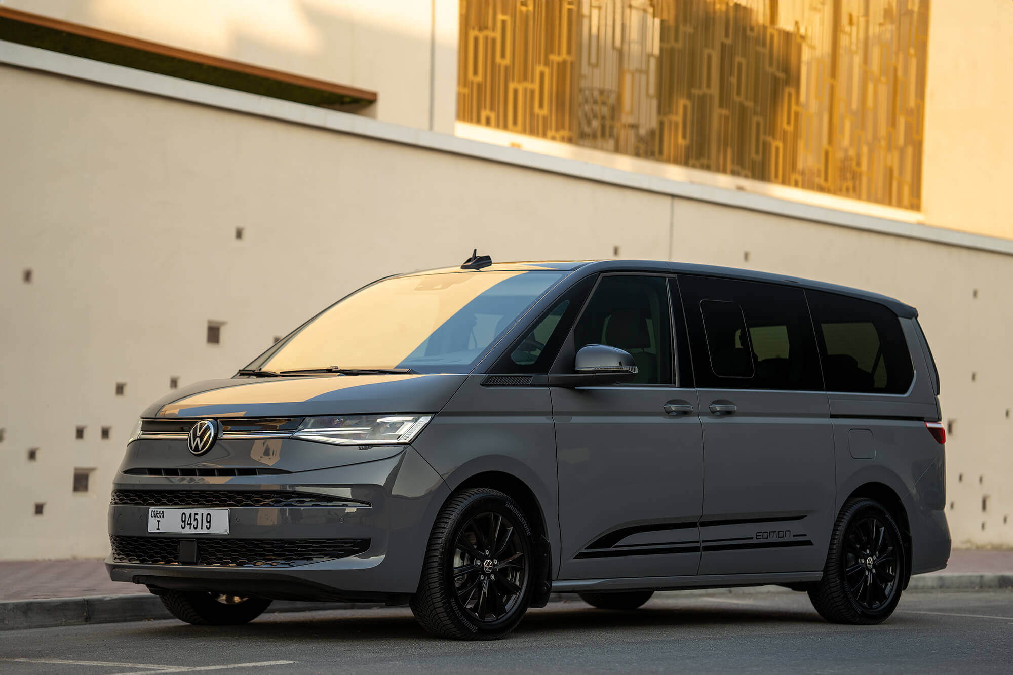 Volkswagen Multivan Grey