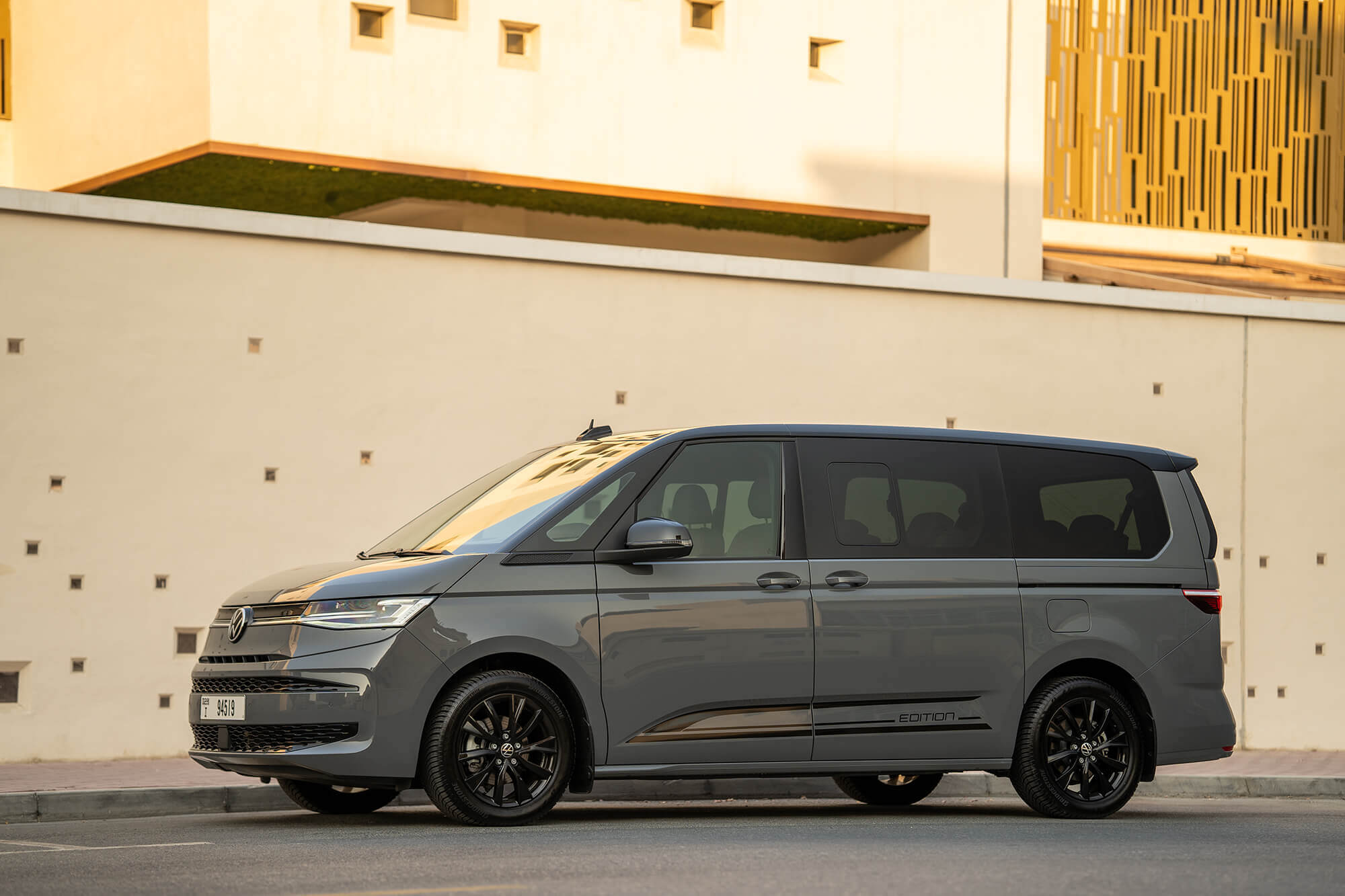 Volkswagen Multivan Grey