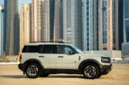 Ford Bronco Sport Gris Ford Bronco Sport Gris