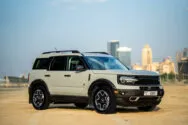 Ford Bronco Sport Gris Ford Bronco Sport Gris