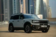 Ford Bronco Sport Gris Ford Bronco Sport Gris