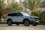 Ford Bronco Sport Gris Ford Bronco Sport Gris