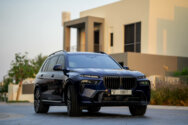 BMW X7 Рестайлинг Темно-синий