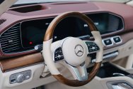 Mercedes-Maybach GLS 600 Blue & Silver Mercedes-Maybach GLS 600 Blue & Silver