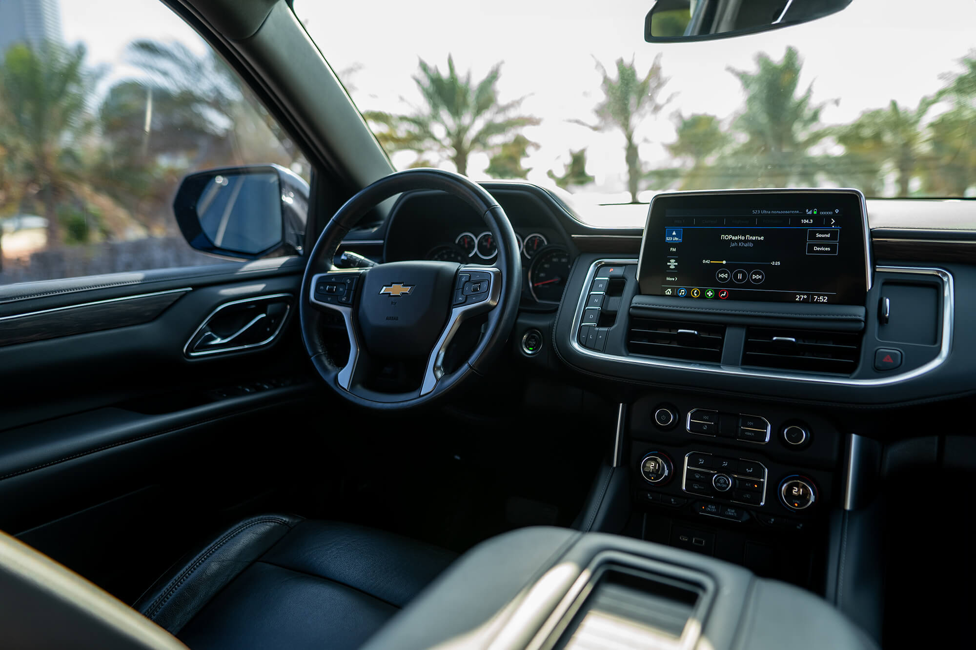 Chevrolet Tahoe Gris