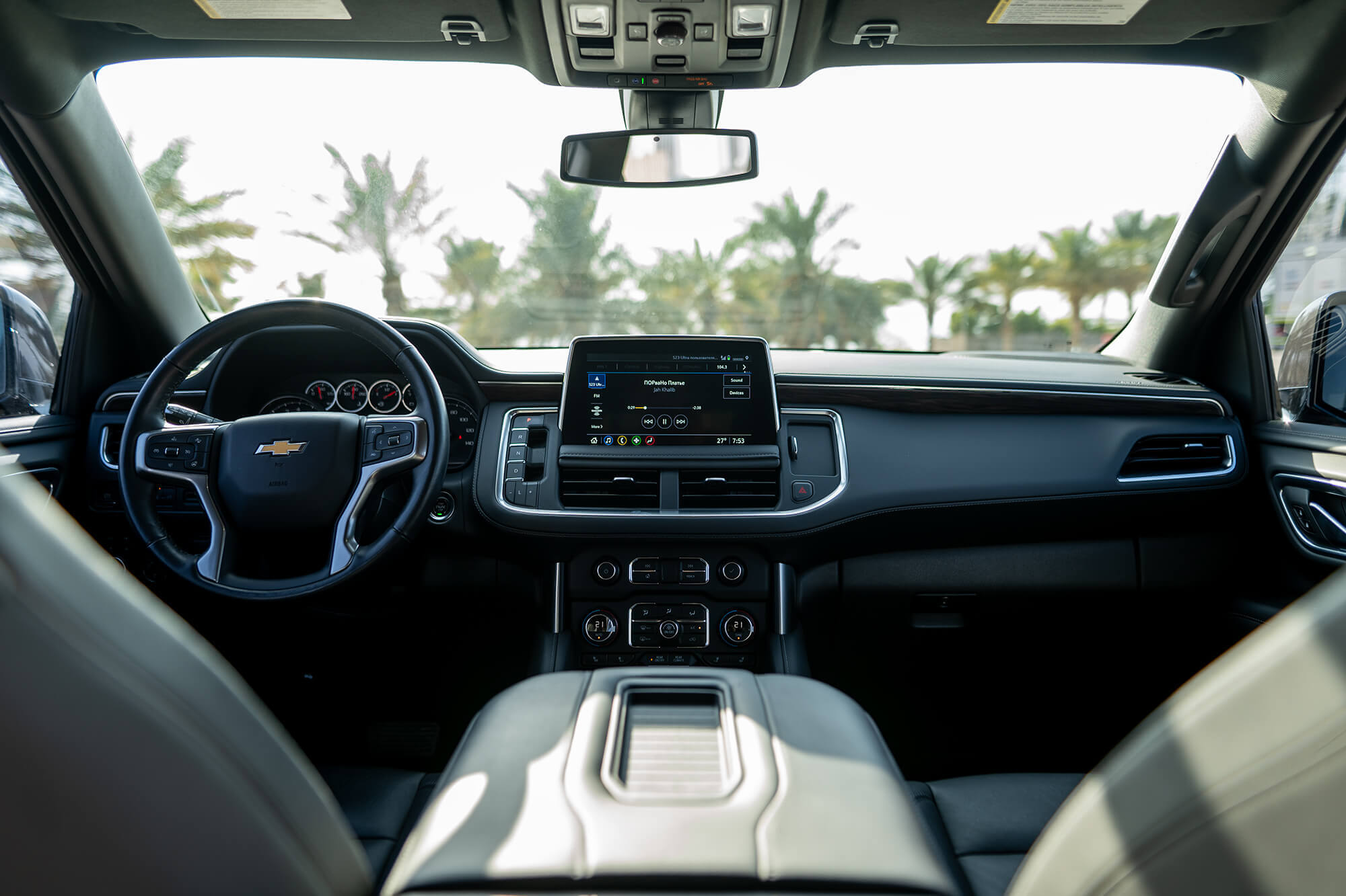 Chevrolet Tahoe Gris