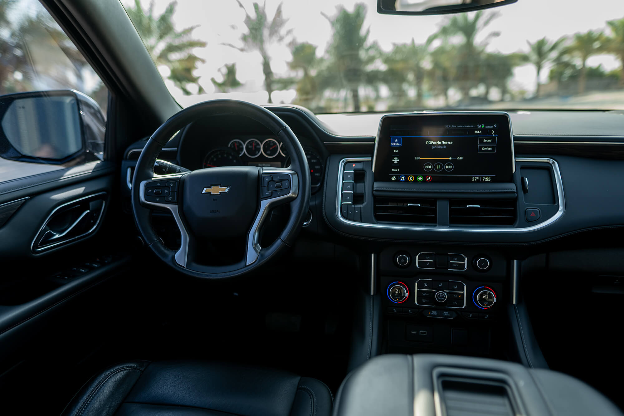 Chevrolet Tahoe Gris