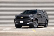 Chevrolet Tahoe Grey
