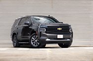 Chevrolet Tahoe Grey
