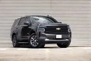 Chevrolet Tahoe Grau