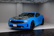 Chevrolet Camaro Light Blue