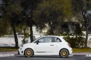 Abarth 695 Esseesse Blanc