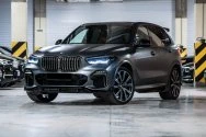 BMW X5 Grijs