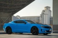 Chevrolet Camaro Hellblau