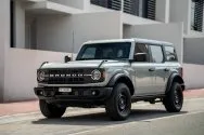 Ford Bronco Cinzento