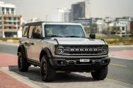 Ford Bronco Grey